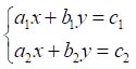 wzór matematyczny